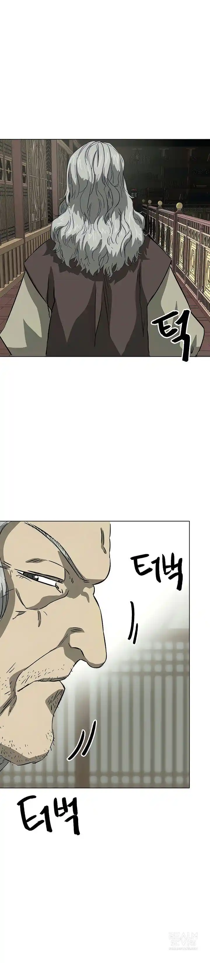 Infinite Level up in Murim Ch.121