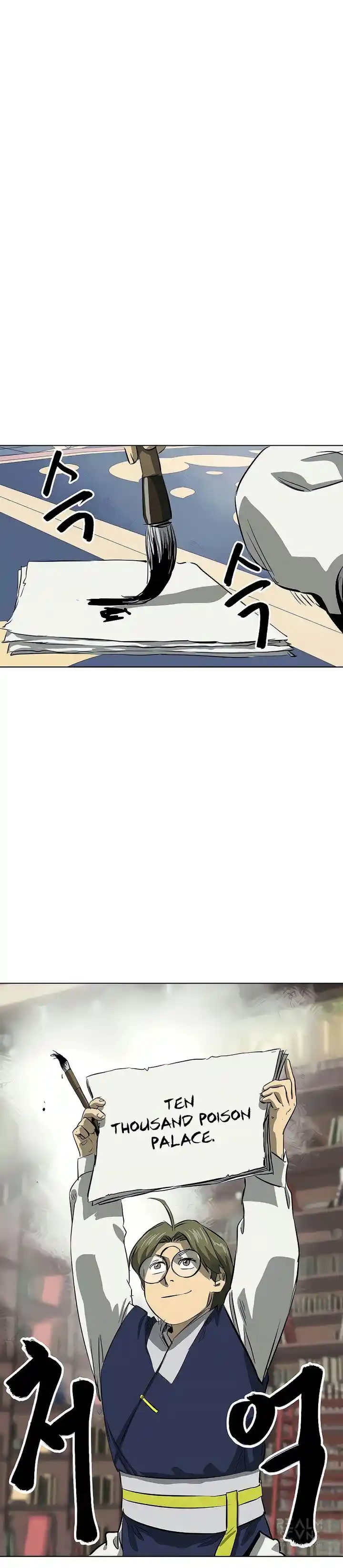 Infinite Level up in Murim Ch.121