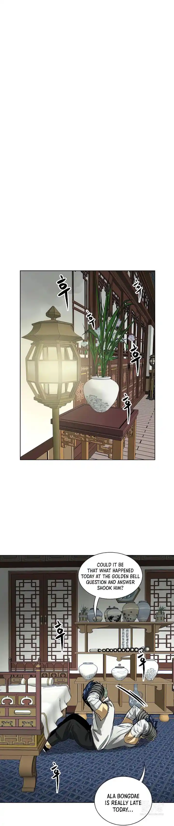 Infinite Level up in Murim Ch.121