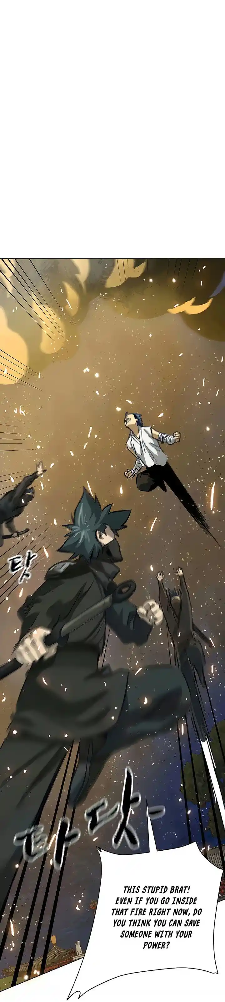 Infinite Level up in Murim Ch.122