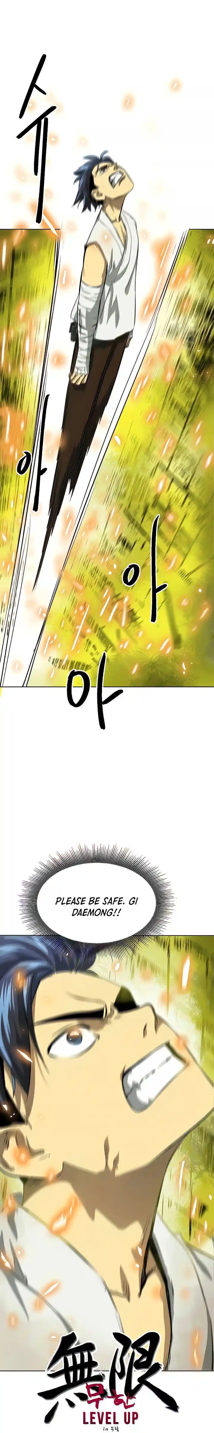 Infinite Level up in Murim Ch.123