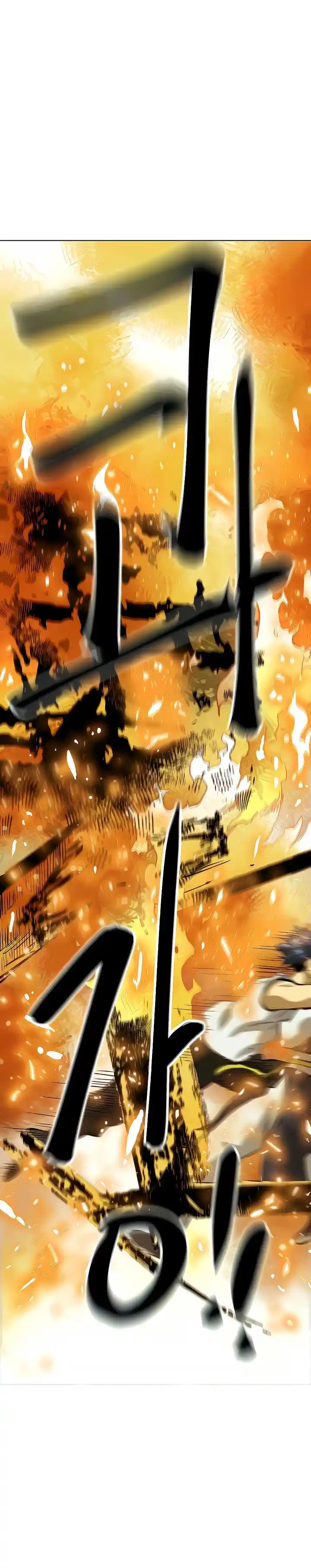 Infinite Level up in Murim Ch.123