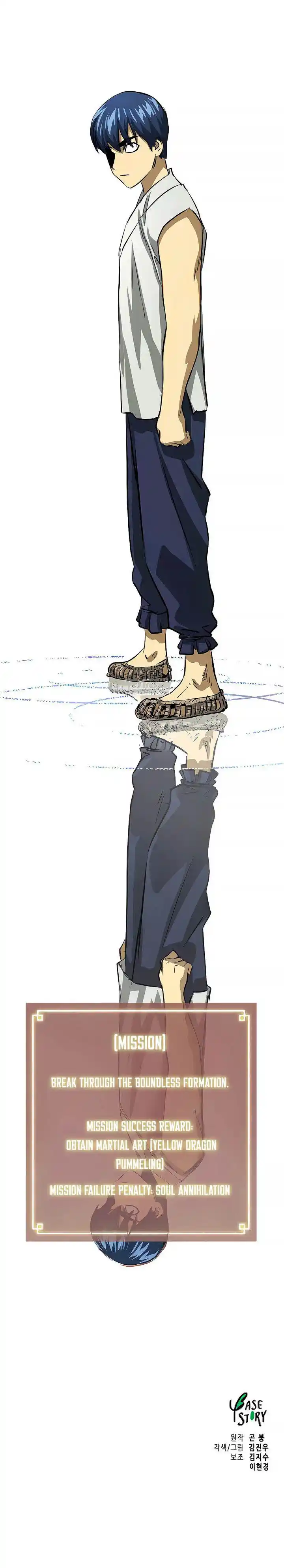 Infinite Level up in Murim Ch.123