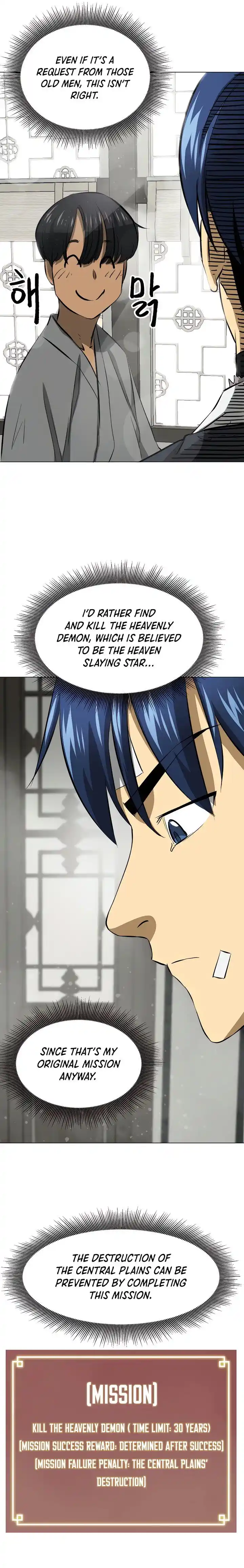 Infinite Level up in Murim Ch.132