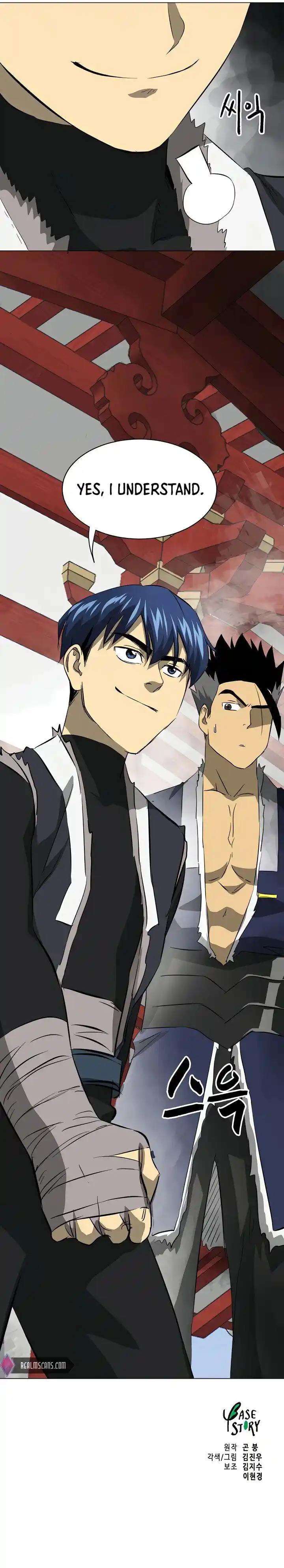 Infinite Level up in Murim Ch.132