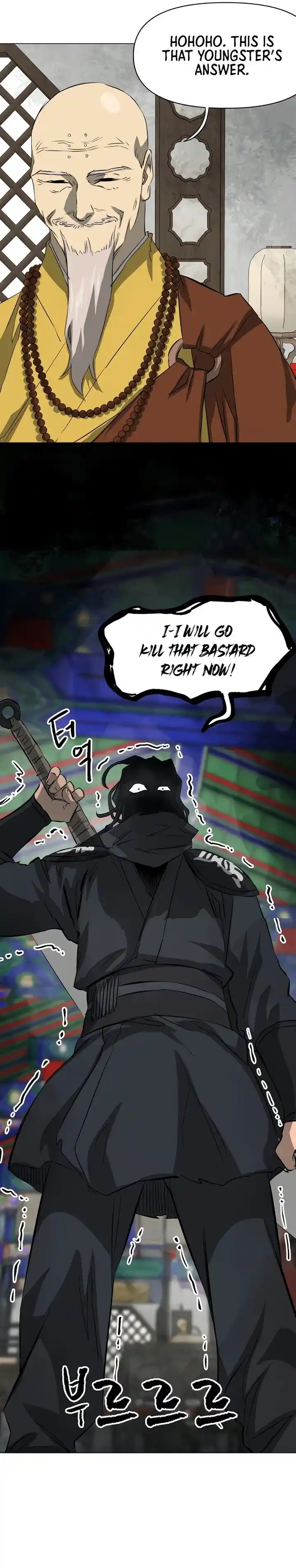 Infinite Level up in Murim Ch.133