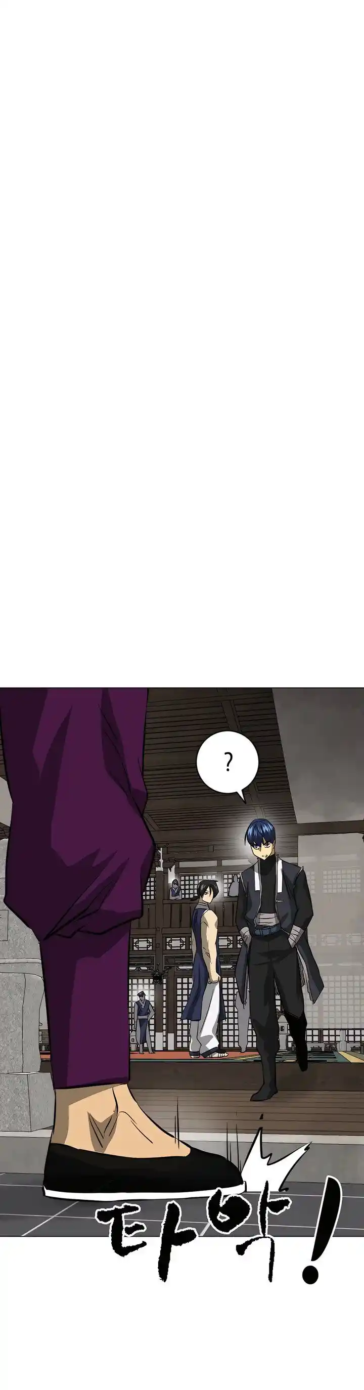 Infinite Level up in Murim Ch.134