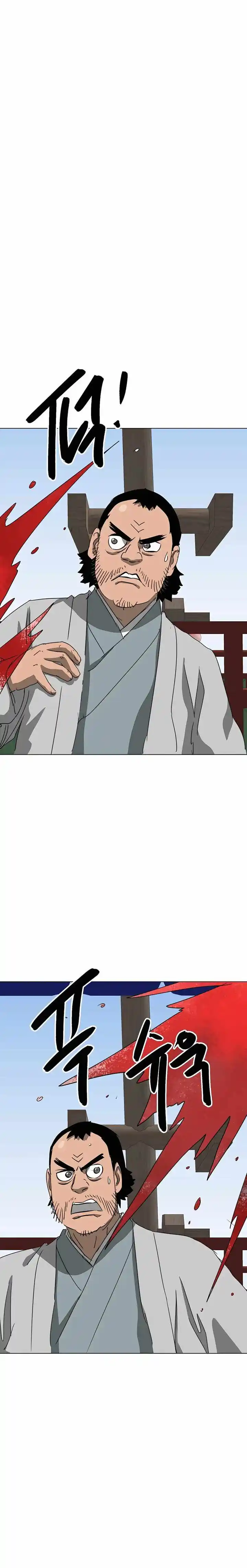 Infinite Level up in Murim Ch.137