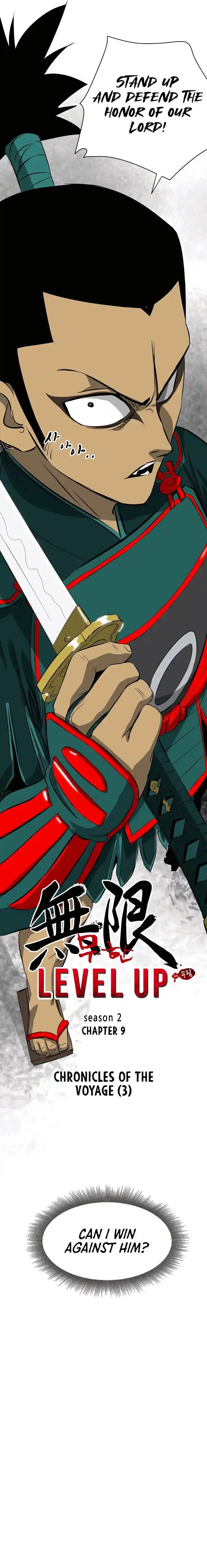 Infinite Level up in Murim Ch.138