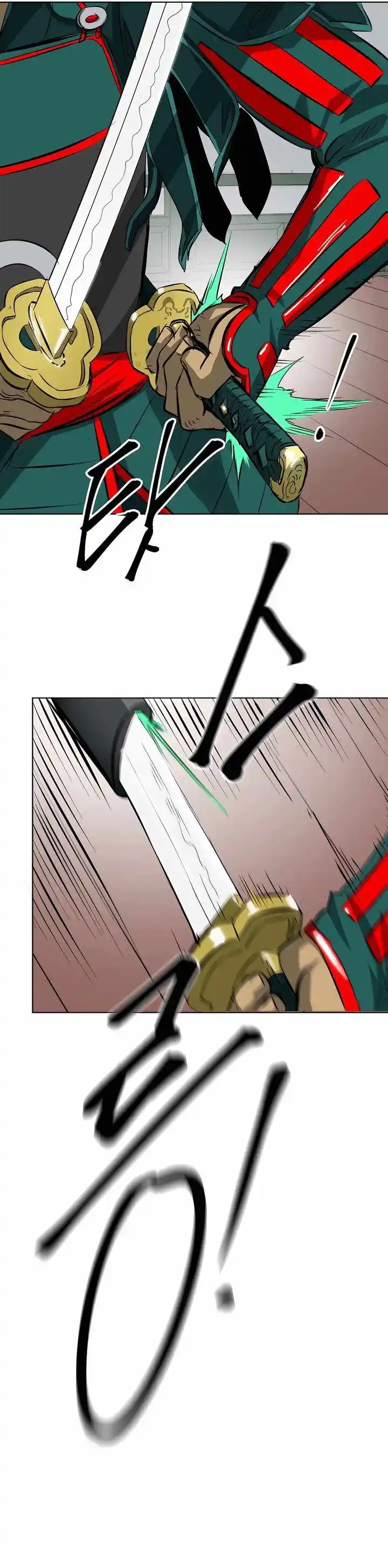 Infinite Level up in Murim Ch.139