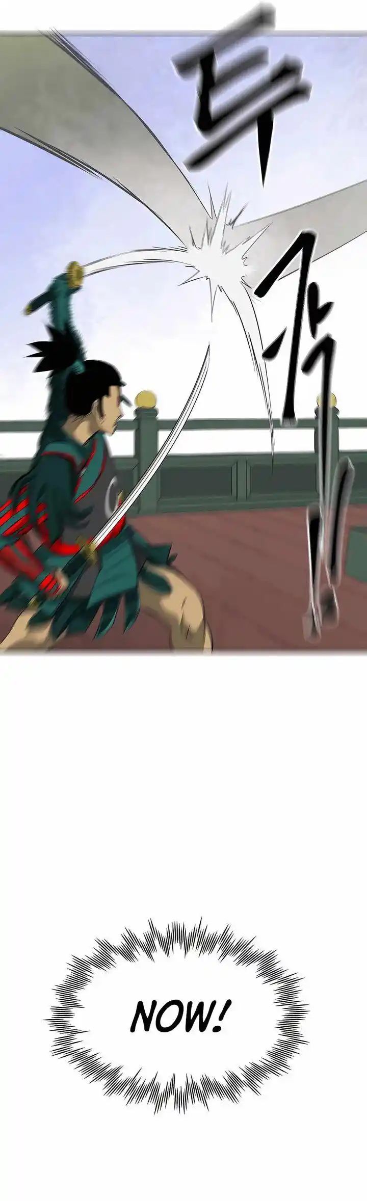 Infinite Level up in Murim Ch.139