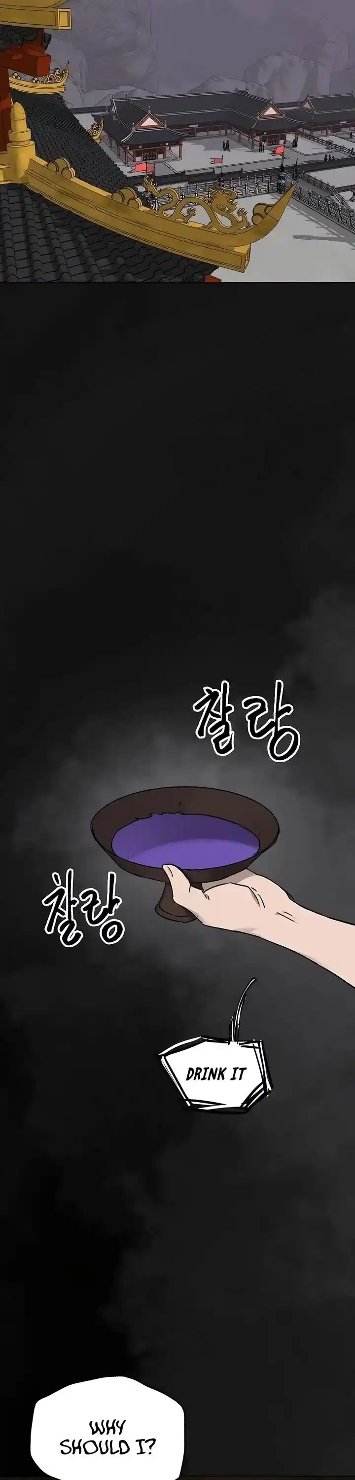 Infinite Level up in Murim Ch.209