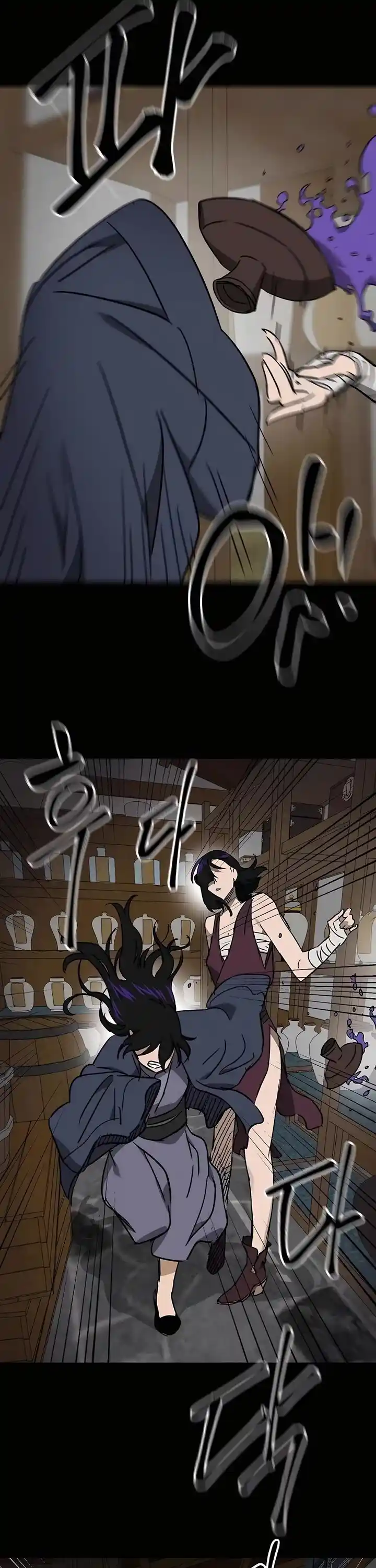 Infinite Level up in Murim Ch.209