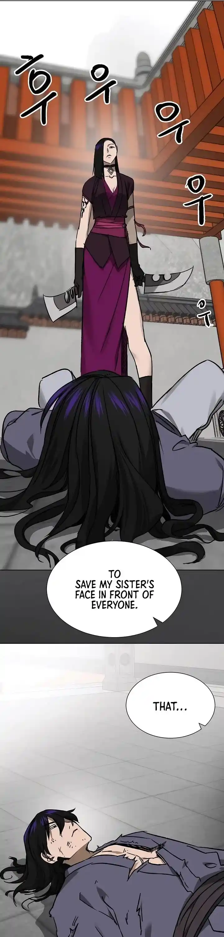 Infinite Level up in Murim Ch.209