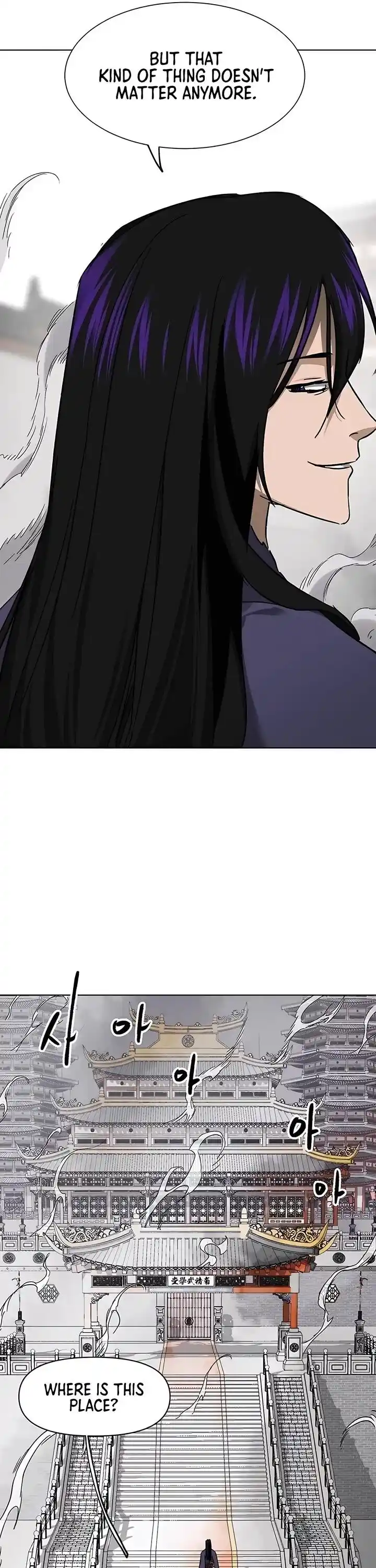 Infinite Level up in Murim Ch.209