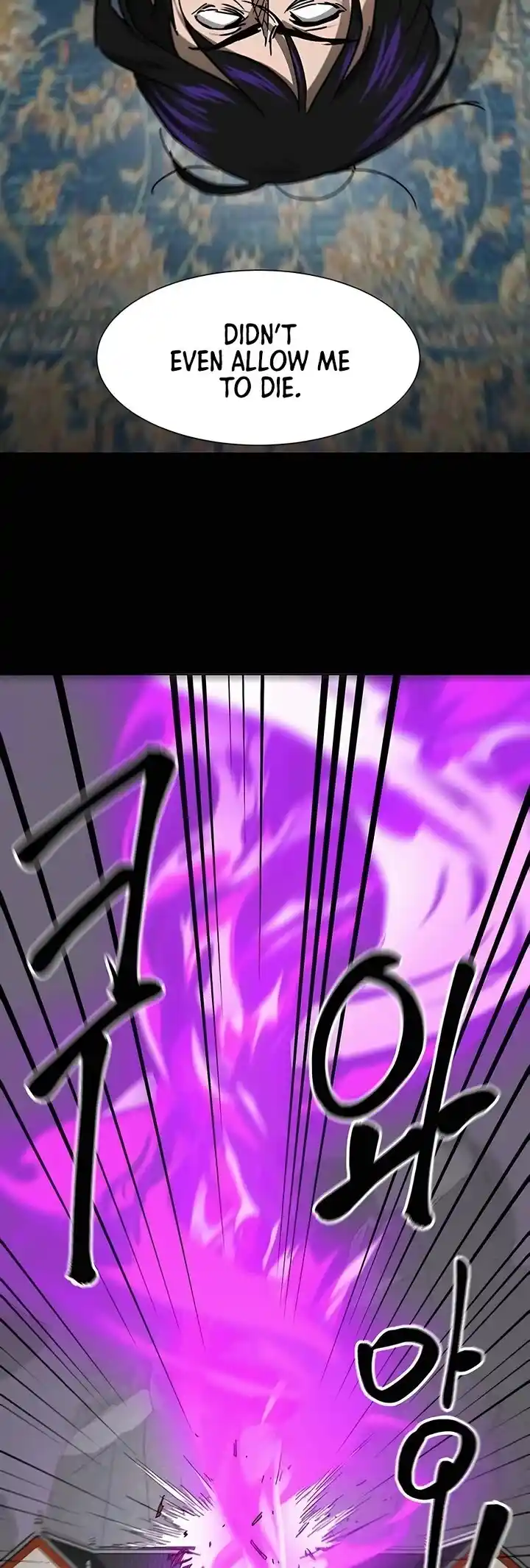 Infinite Level up in Murim Ch.209