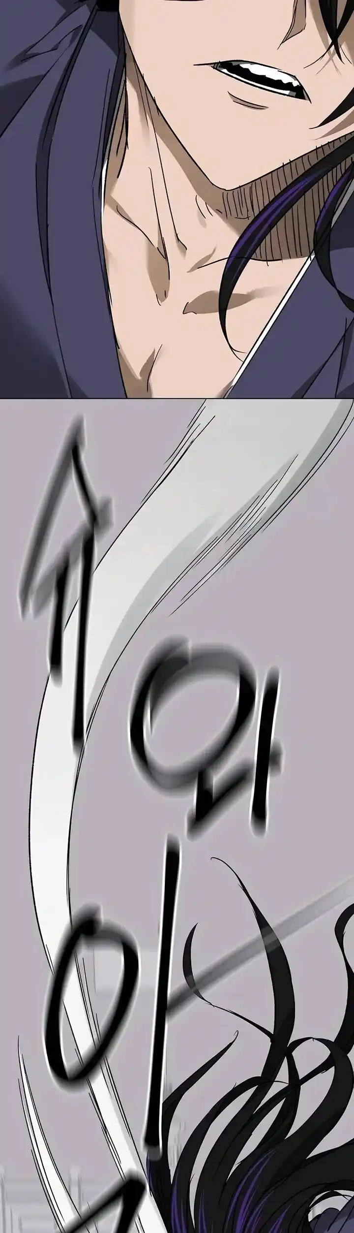 Infinite Level up in Murim Ch.209