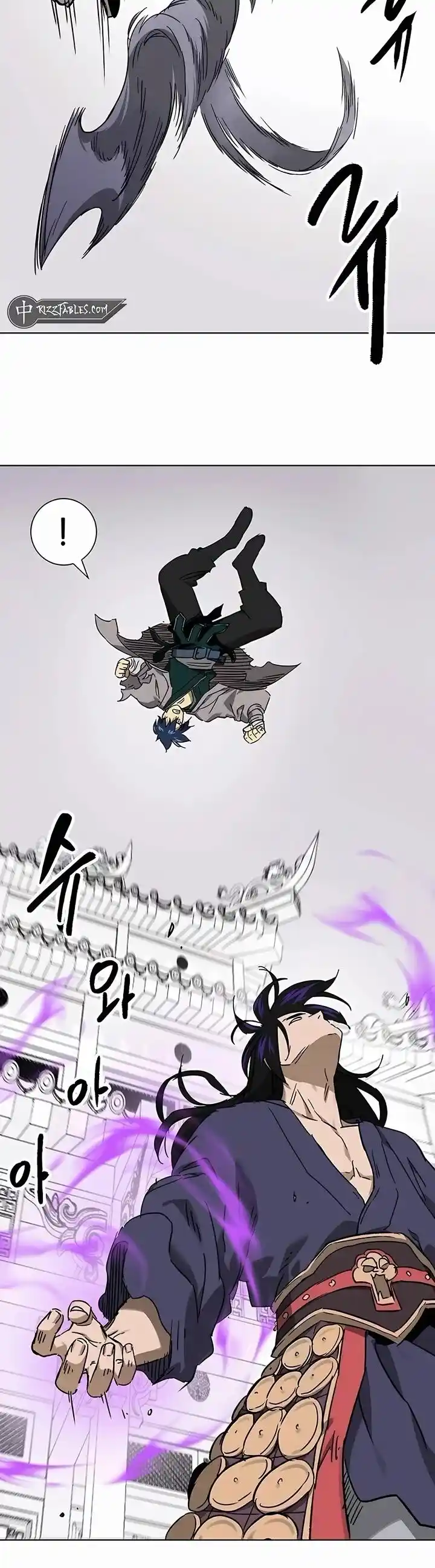 Infinite Level up in Murim Ch.209