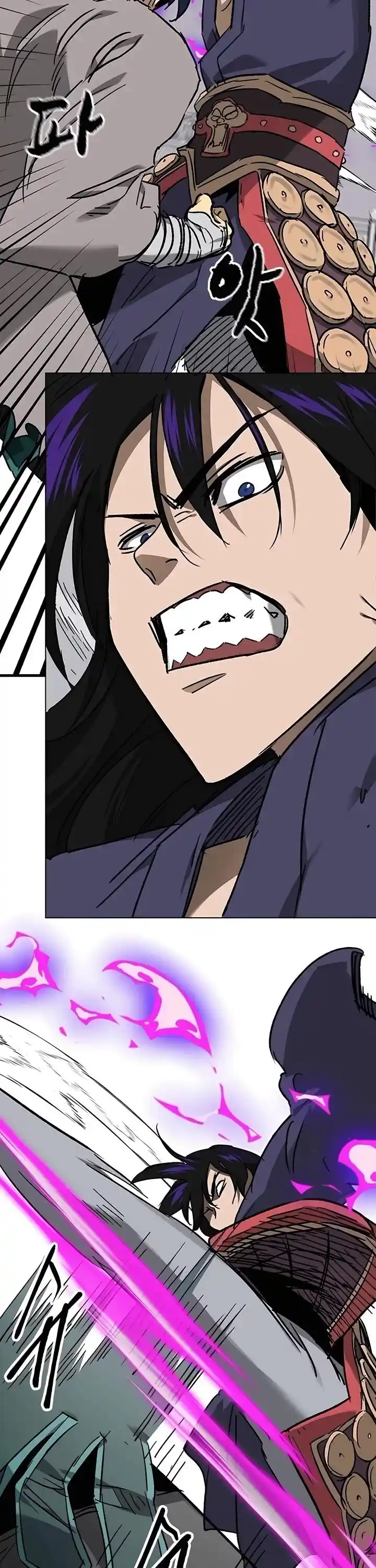 Infinite Level up in Murim Ch.209