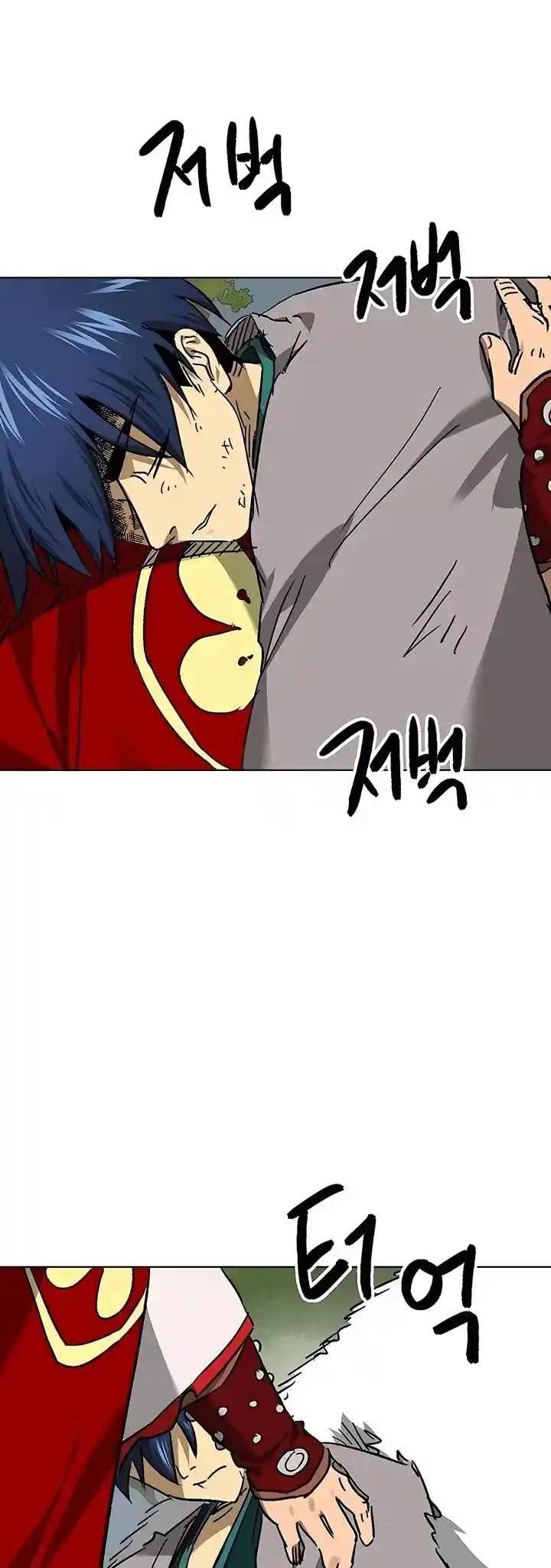 Infinite Level up in Murim Ch.209