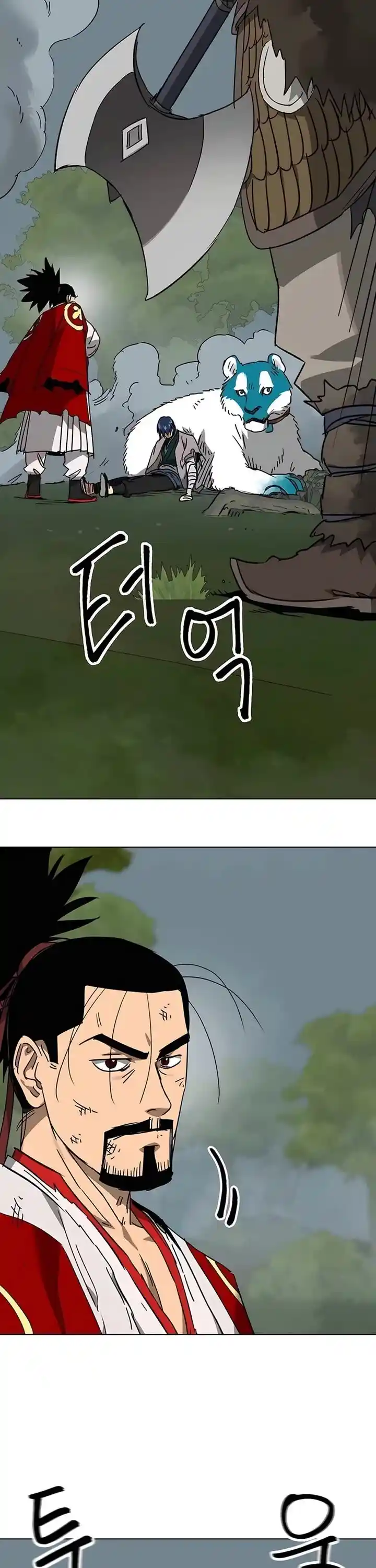 Infinite Level up in Murim Ch.210