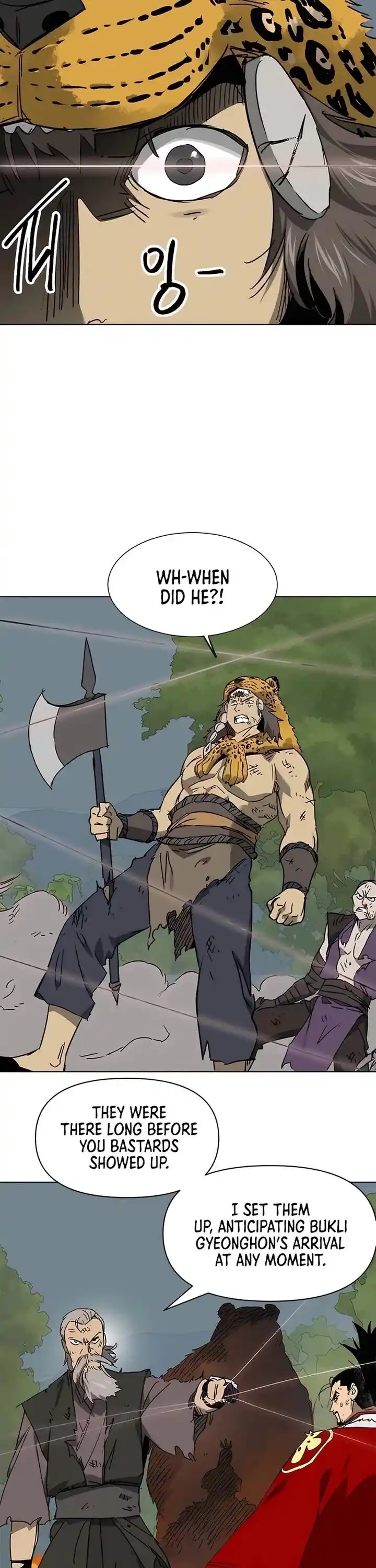 Infinite Level up in Murim Ch.210