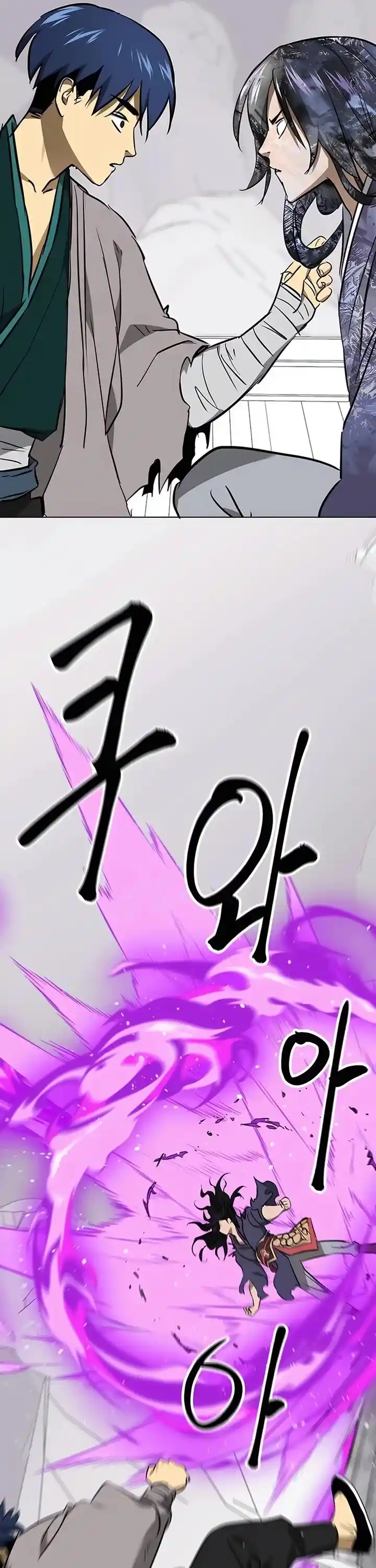 Infinite Level up in Murim Ch.210