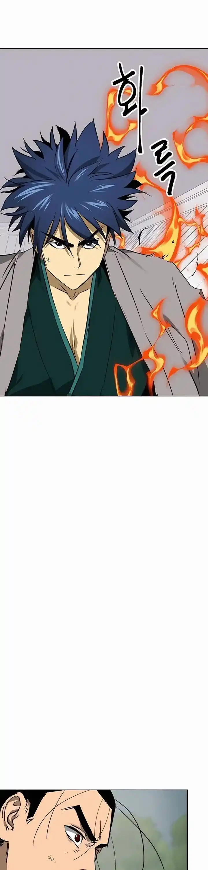 Infinite Level up in Murim Ch.210