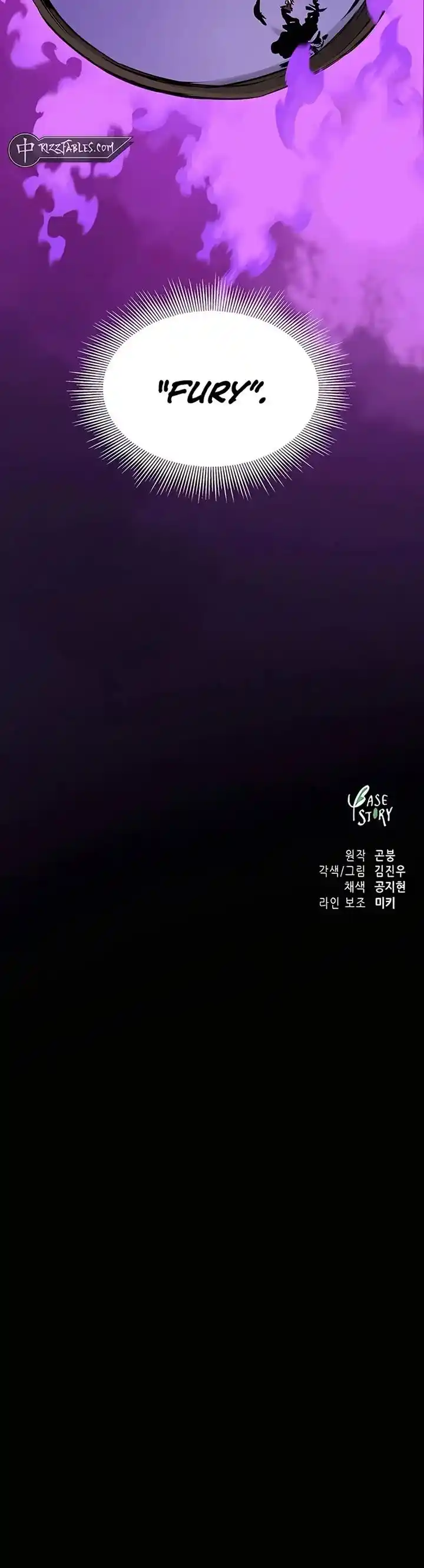 Infinite Level up in Murim Ch.210