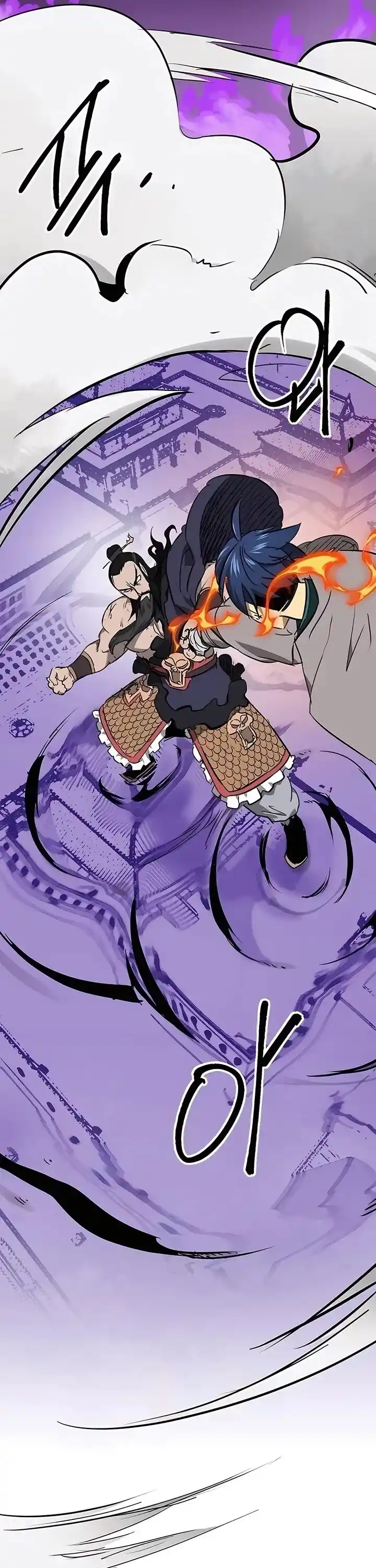 Infinite Level up in Murim Ch.211