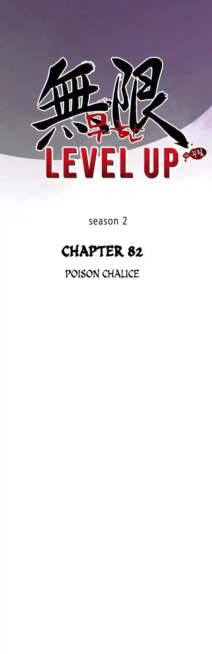 Infinite Level up in Murim Ch.211