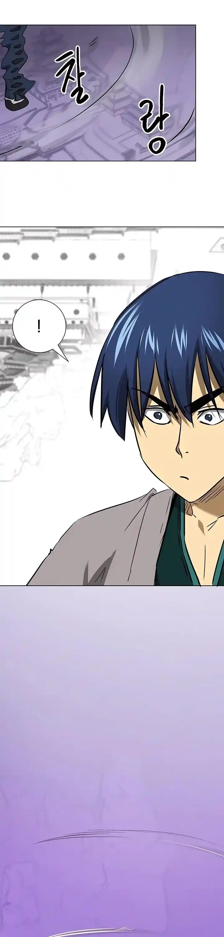 Infinite Level up in Murim Ch.211