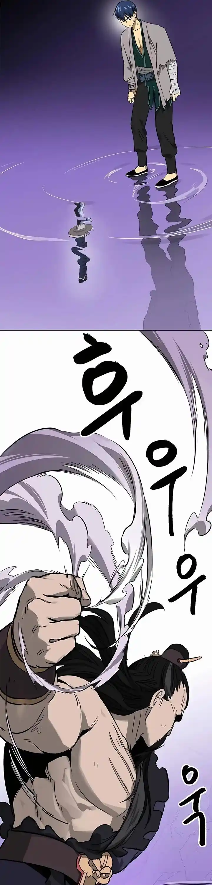 Infinite Level up in Murim Ch.211