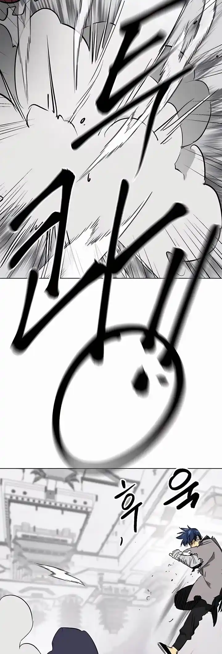 Infinite Level up in Murim Ch.211