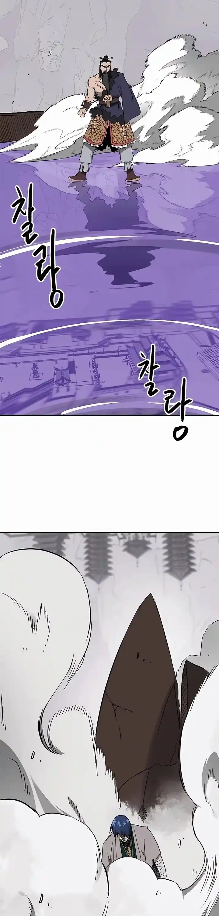 Infinite Level up in Murim Ch.211