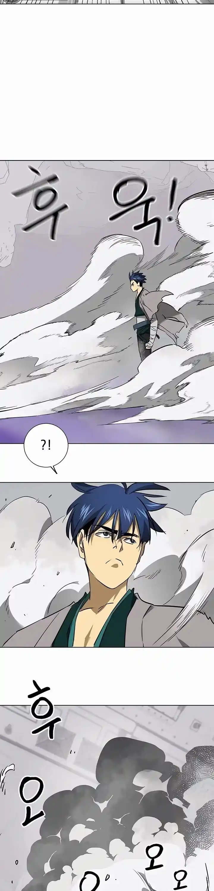 Infinite Level up in Murim Ch.211