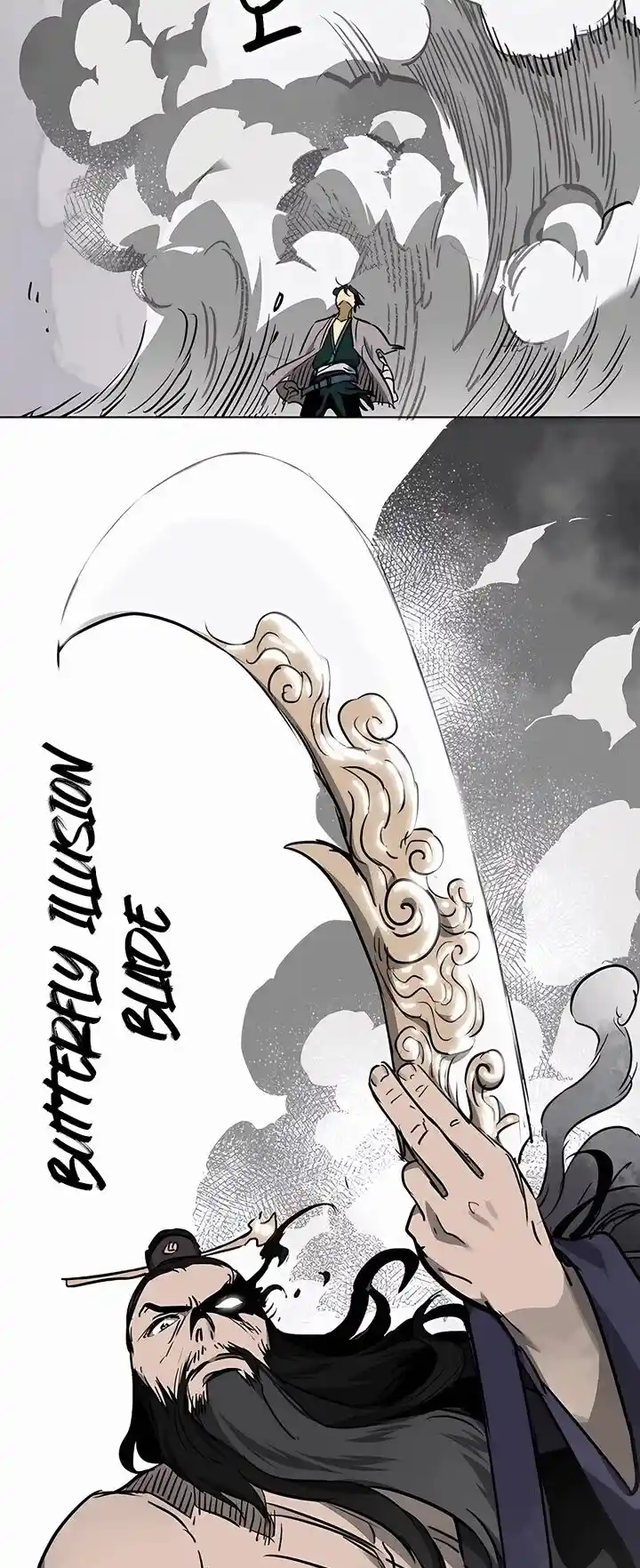 Infinite Level up in Murim Ch.211