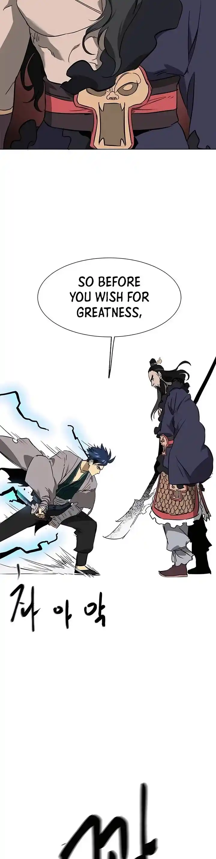 Infinite Level up in Murim Ch.211