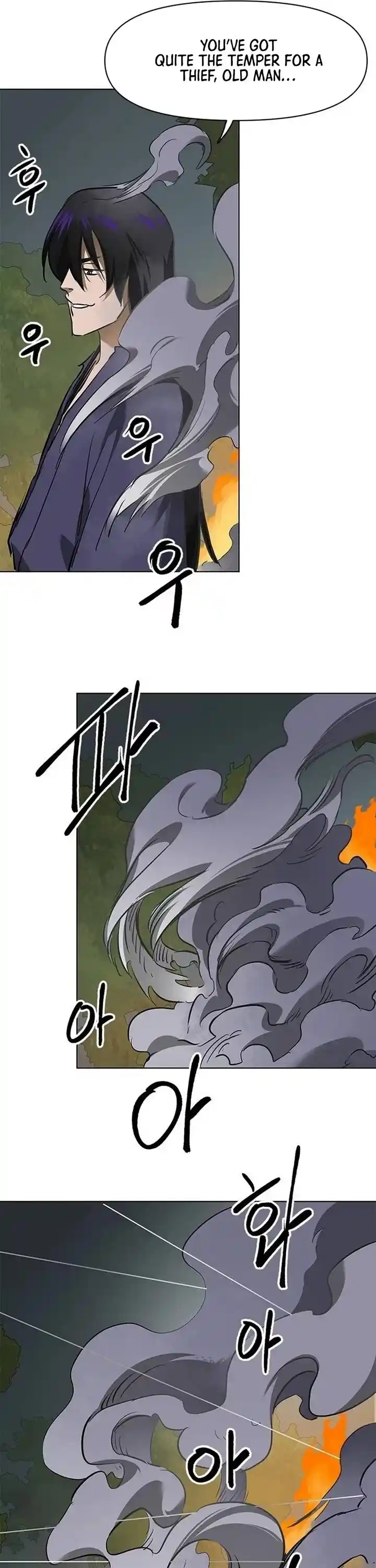 Infinite Level up in Murim Ch.212