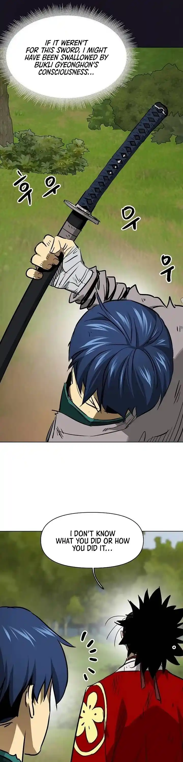 Infinite Level up in Murim Ch.212