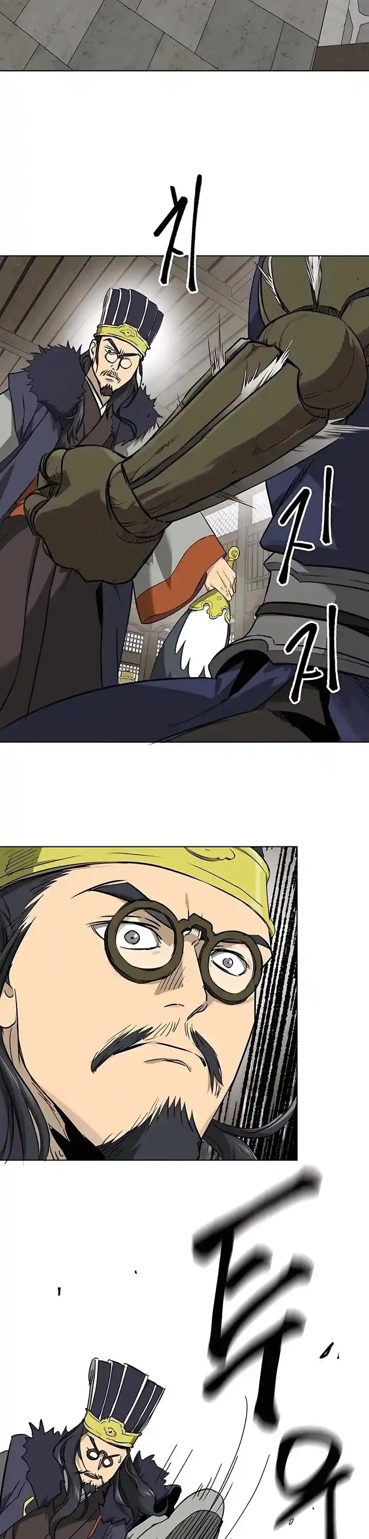 Infinite Level up in Murim Ch.213