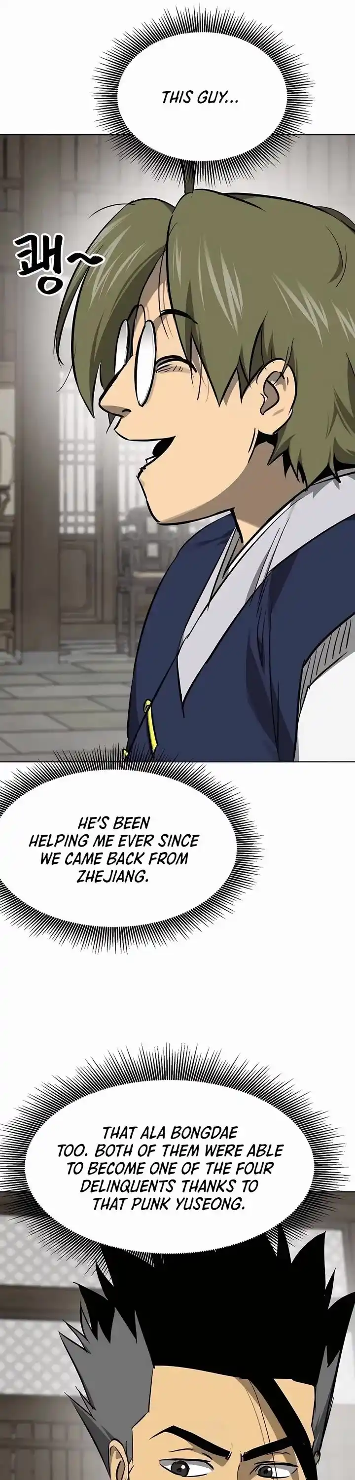 Infinite Level up in Murim Ch.213