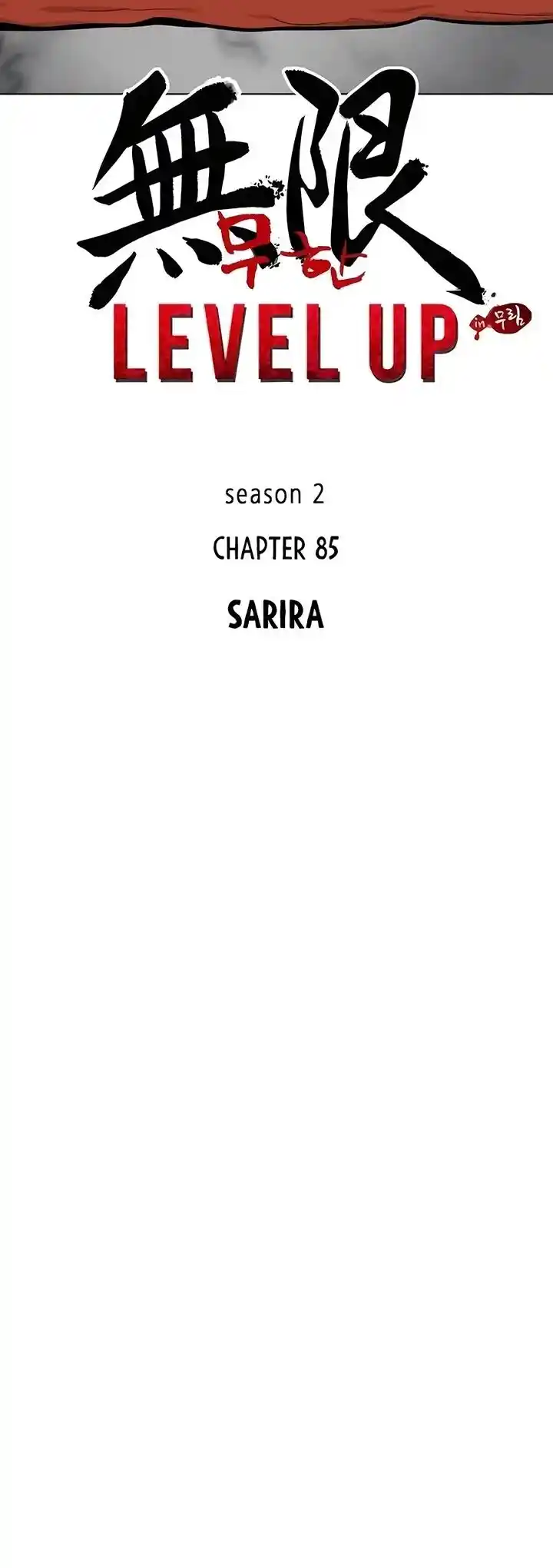 Infinite Level up in Murim Ch.214