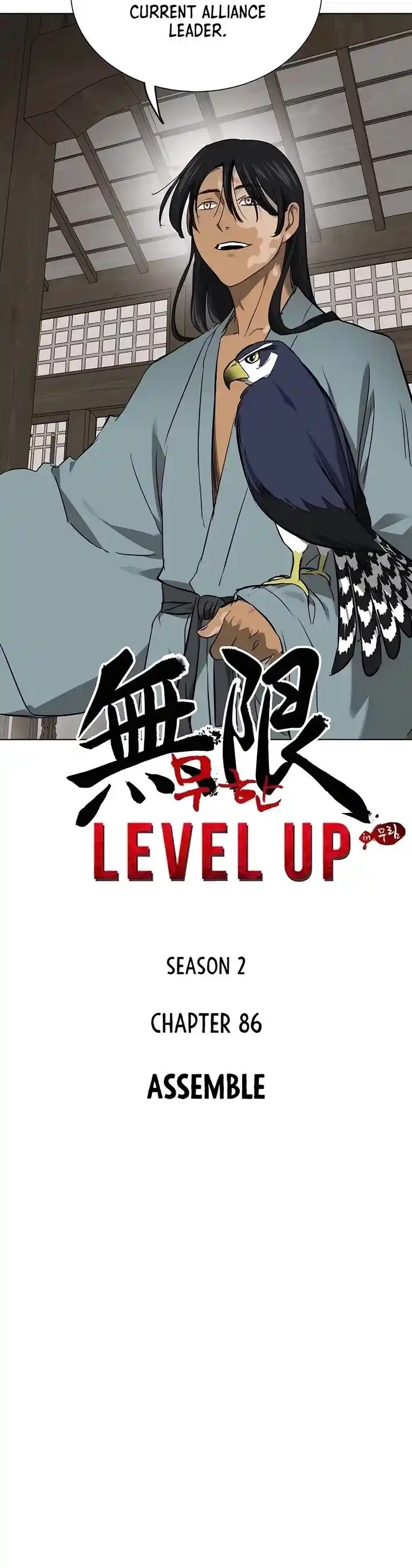 Infinite Level up in Murim Ch.215