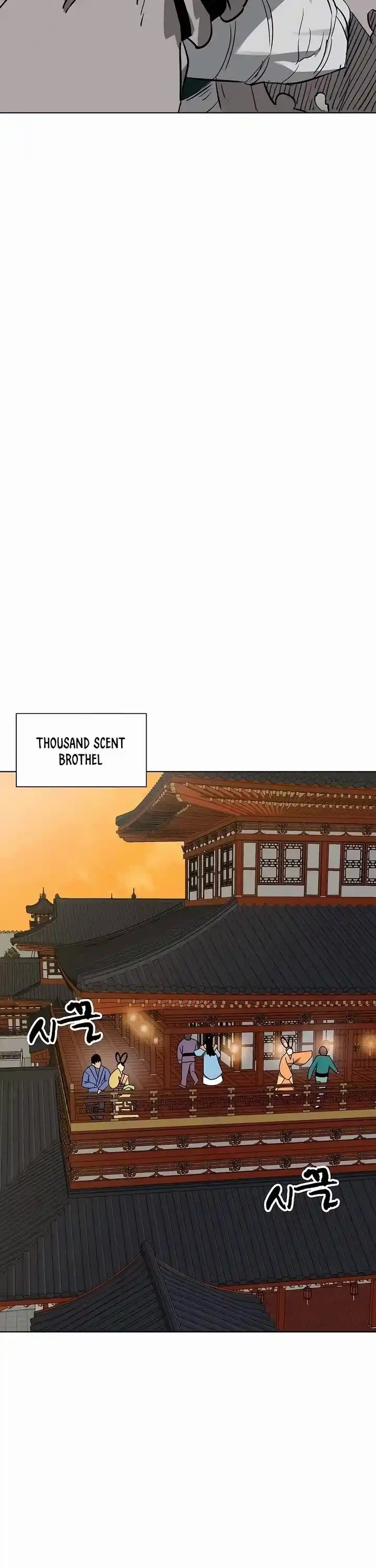 Infinite Level up in Murim Ch.215