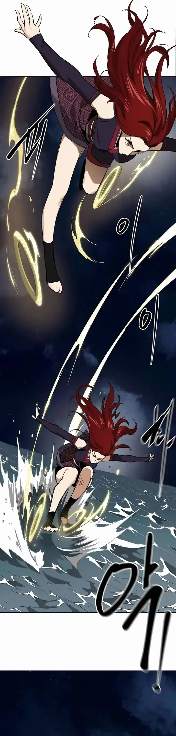 Infinite Level up in Murim Ch.215