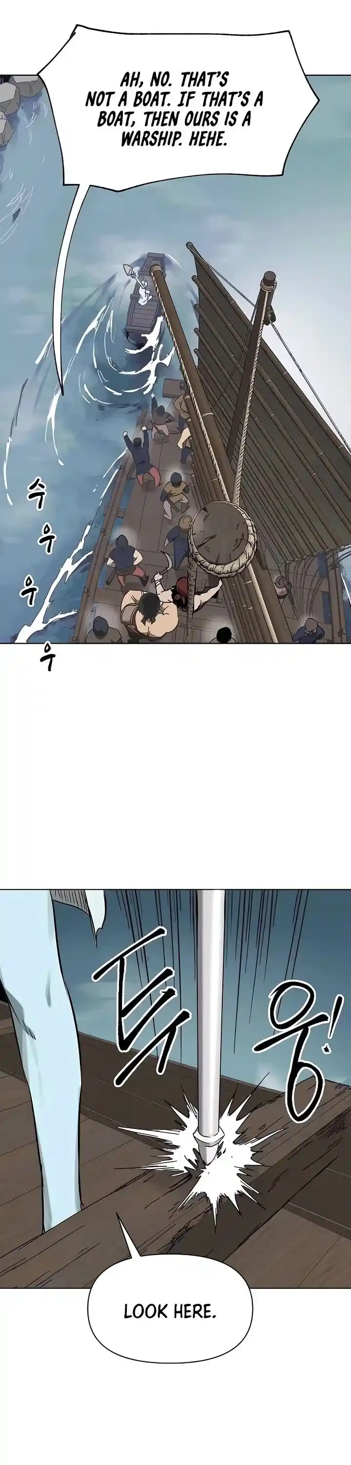 Infinite Level up in Murim Ch.216