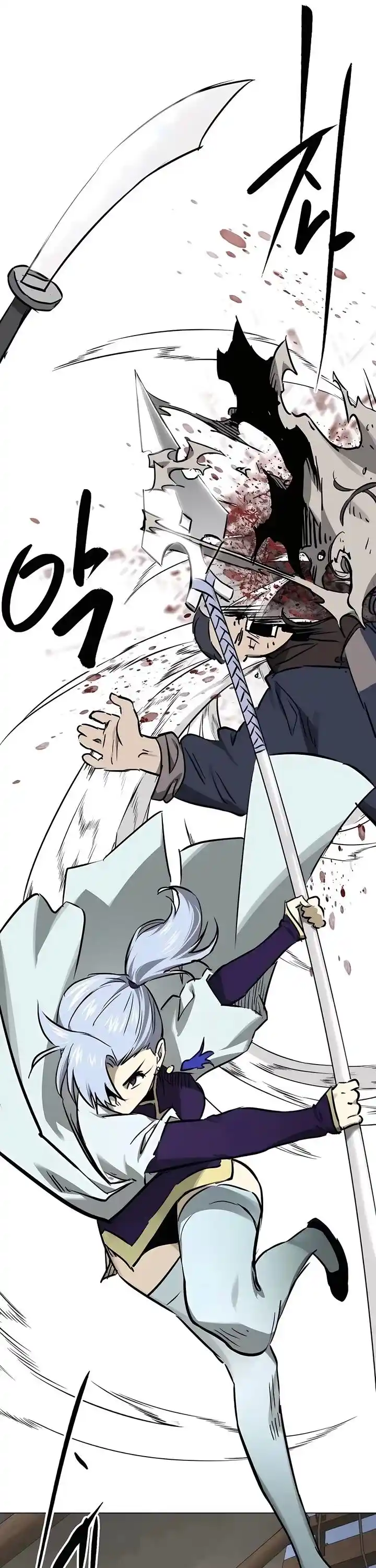 Infinite Level up in Murim Ch.216