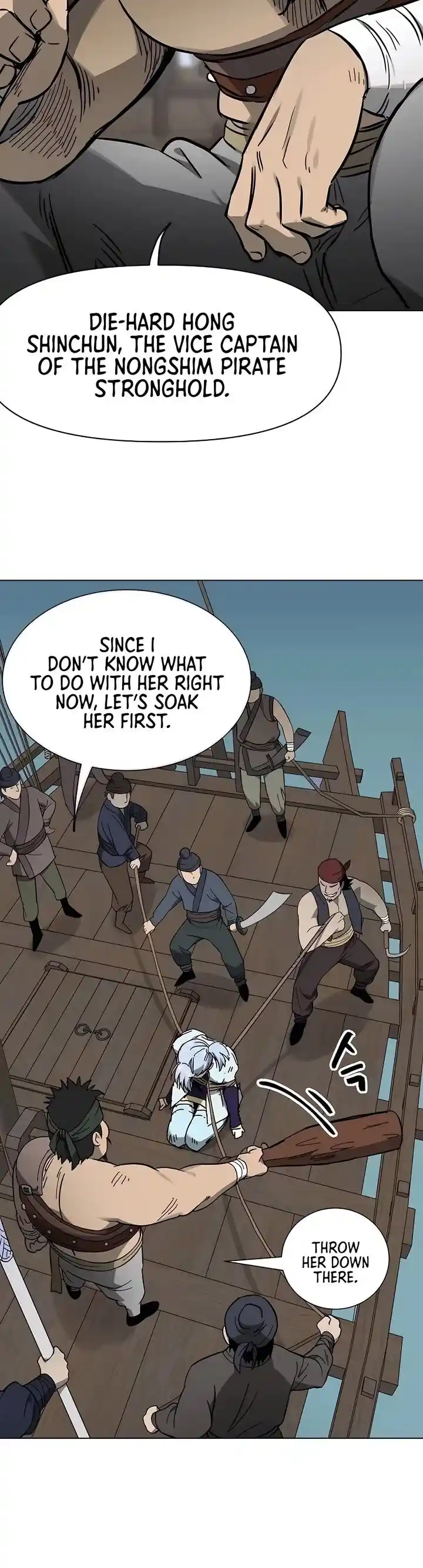 Infinite Level up in Murim Ch.216