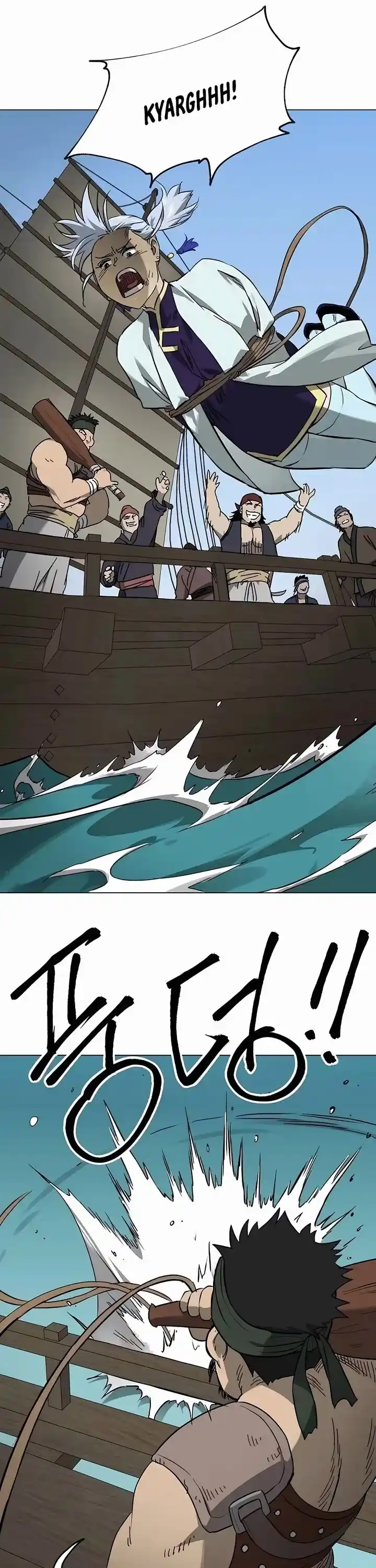 Infinite Level up in Murim Ch.216